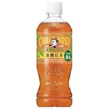 サントリー クラフトボス 無糖紅茶【自動販売機用】 500mlペットボトル×24本入×(2ケース)