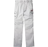 自重堂（Jichodo）Jawin 52102 ノータックカーゴパンツ 【秋冬作業服】 シルバー７９
