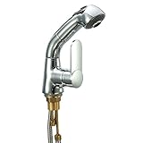 Decdeal シンク水栓 引き出し式 ヨーロッパスタイル シングルコネクション バスルームタップ スタッド 設置回転可能