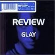 Review: Best of Glay by Glay