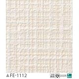 織物調　のり無し壁紙　サンゲツ　FE-1112　92ｃｍ巾　25ｍ巻 [簡易パッケージ品]