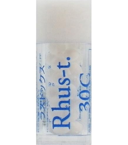 レメディー36基本セット　Acon. Arn.の30c大瓶、200c小瓶 Amazon | ホメオパシージャパン 36基本キット 30C小瓶レメディー