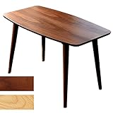 エムール ウォールナット突き板 高さ55cm ダイニングテーブル