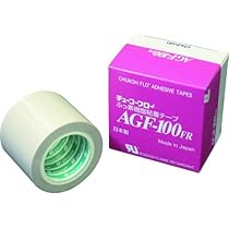 テフロンテープ50mm4箱