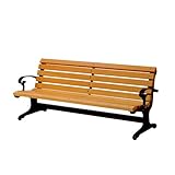 ベンチ W1 (背付肘付)(木製) 2400200