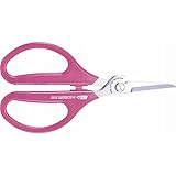 nobrand アルス　園芸鋏（手入油付） 園芸用品 (3100-P-A)