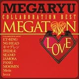�o�^�t���CGIRL feat. MOOMIN & NG HEAD MEGARYU