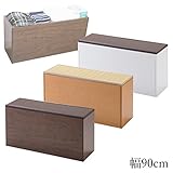 畳 収納 ボックス 樹脂畳ベンチボックス 幅90cm(ホワイト)