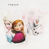 Disney ディズニー フローズン アナと雪の女王 アクリルコップ 280mlアナ＆エルサ