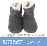 ロビーズ 男の子 女の子ブーツ ソフトソール Morgan BootieAPMAアメリカ足病学協会認定の赤ちゃん靴 ファーストシューズ ベビーシューズ ベビー靴 ブーツ ブーティー 12-18mos 