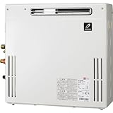 パーパス　ガス風呂給湯器 設置フリー屋外据置形 GX-2400AR(BL) [オートタイプ] 24号 [ガス種：プロパンガス（LPG）　保証期間：通常保証（2年）]
