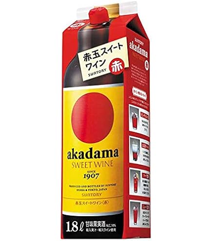 Amazon.co.jp: 十勝 島梟 甘熟 SWEET TAWNY21年 500ml 19度 限定数550