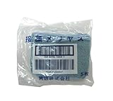 興研 接顔メリヤス  Pタイプ 1パック(5枚入)