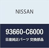 NISSAN(ニッサン) 日産純正部品 ウエザーストリツプ 93660-C6000