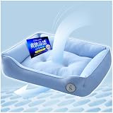 【-5℃冷感×ムレ解消テクノロジー】猫 犬 ベッド 夏 ひんやり Q-MAX0.56 業界初の気孔構造でムレにくい ペットベッド【光触媒×帝人中綿でW抗菌防臭防ダニ】犬クッション 洗える 犬用ベッド 猫ベッド 犬ベッド 夏用 熱中症対策 クール 360°通気 滑り止め付き 小型犬 中型犬 40×31×13CM ブルー