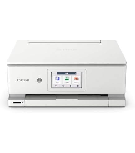 Amazon.co.jp: Canon インクジェットプリンタ PIXUS Pro9500MarkII A3