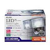 ELPA(エルパ) 屋外用センサーライト AC電源 8wLED 2灯 ESL-802AC