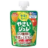 森永乳業 野菜をもっと！やさいジュレ 20種類の野菜とくだもの 70gパウチ×36本入