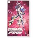 ガンダムF90II-Lタイプ (長射程仕様)