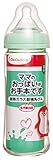 チュチュベビー 広口タイプ 耐熱ガラス製哺乳びん 240ml