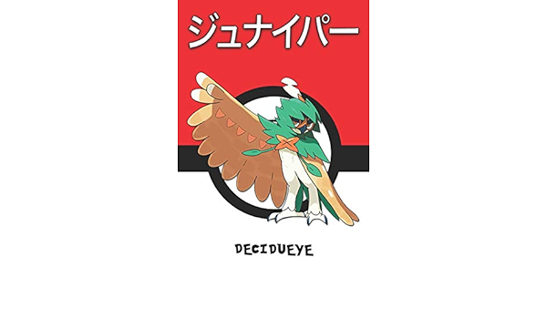 Amazon Decidueye ジュナイパー Pokemon Notebook Blank Lined Journal Legends Lickitung Science