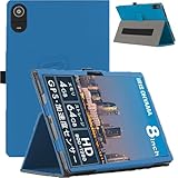 For LUCA TE08D2M64-V1B ケース カバー【HNWEIWEI 】 8 インチ 360°全面保護 二つ折りスタンド多視角調整 ペンホルダー付き 磁気吸引 全面保護型 擦り傷防止 耐汚れ 持ち運びに便利なハンドストラップがあり LUCA TE08D2M64-V1B タブレットカバー（ライトブルー）