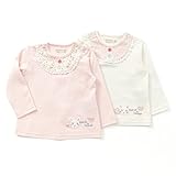 coeur a coeur(クーラクール) 長袖Ｔシャツ (70～100cm) キムラタンの子供服 (44302-163) アイボリー 70
