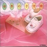 ���E�̎q��́qNew Best One�r