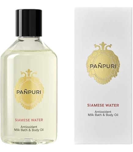 Amazon | エクストラクト パフュームオイル｜PANPURI｜天然由来香料20