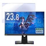 Kayo&Karin フィルム IODATA KH-GD241JD / EX-GD241JD / LCD-GD241JD 23.8インチ 向けの 汎用 液晶保護 反射低減 プロテクター ブルーライトカット フィルター