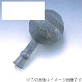 国内調達品:ピッペ(グレー) ＜4102＞ 型式:4102-04