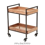 エイジング ウッドワゴン ( 2段タイプ ) 幅45cm×奥行33.5cm×高さ56cm ナチュラルブラウン [ エステワゴン ネイルワゴン キッチンワゴン マルチワゴン サイドワゴン キャスター付き 木製 ウッド 収納 業務用 サロン ワ