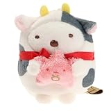 すみっコぐらし 12星座ぬいぐるみ やぎ座[ねこ] MF16510