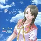 ���̃R�g�o