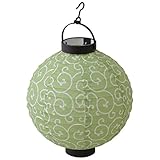 山善(YAMAZEN) 丸提灯ゆらゆらLED小 からくさ