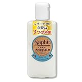 [サフィール] 革製品 手入れ しっとり潤う ユニバーサル レザーローション 150ml 汚れ落とし クリーナー 補修 革 レザークリーム 靴磨き 革靴 バッグ オイル レノベイティング ユニバーサルローション