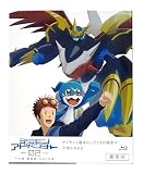 【外付け特典あり】 デジモンアドベンチャー02 THE BEGINNING　豪華版 [Blu-ray](三方背 BOX ＋ デジパックケース/ スペシャルブックレット・ドラマ CD・メインビジュアル アクリルプレート同梱)(アクリルキーホルダー 2個セット・描き下ろしミニ色紙付)