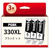SANCTink BCI-330XL 3本セット キヤノン用 BCI-330 PGBK の増量タイプ 互換インクカートリッジ Canon用 TS7630 TS8930 TS8830 TS8730 TS8630 TS8530 インク 残量表示対応