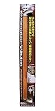 WAKI ABIRA ぬくもり手すりPIN+ プラス ディンプルタイプ 800mm 直径32mm ハニークリア