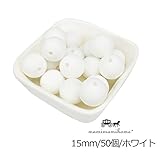 Mamimami Home シリコーン製 安全歯固め ビーズ 15MM/50個/ホワイト 授乳看護用 ネックレス おしゃぶりチェーン 幼児 噛がため玩具 新生児贈り物 DIY用 円形 アクセサリー[B