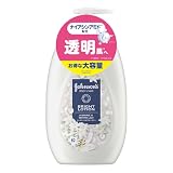 ジョンソンボディケア バイブラントラディアンス 500ml ジャスミンとホワイトリリーの香り ボディクリーム ボディミルク ローション ナイアシンアミド配合 ポンプ 保湿 【大容量】