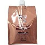 熊野油脂 馬油コンディショナー つめかえ用 1000ml×2個