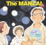 The MANZAI2
