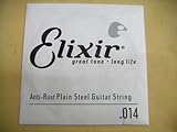 @弦　エリクサー .014　バラ弦　1本 コーティング アンチラスト Elixir　エレキギター弦 アコースティックギター弦　プレーン弦