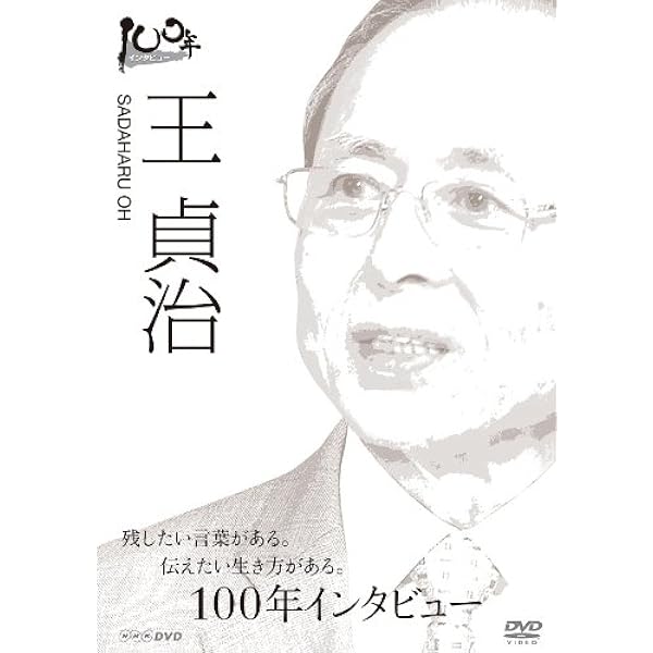 マイファミリー Blu-ray BOX 封入特典付き