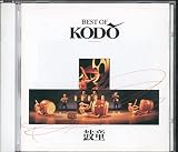 The Best of Kodo