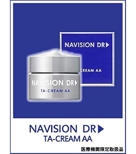 Amazon | NAVISION DR ナビジョンDR TAホワイトエマルジョンⅡn