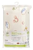 タックコーポレーション ベビー掛布団カバー Disney ミッキー 〈ニット素材 綿100%〉 105×130cm Z6560
