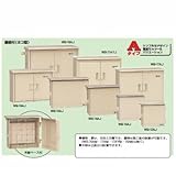 未来工業 屋根付きよこ型ウオルボックス グレー WB-15AG