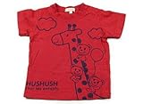 HusHush(ハッシュアッシュ) Tシャツ・カットソー 80サイズ 男の子